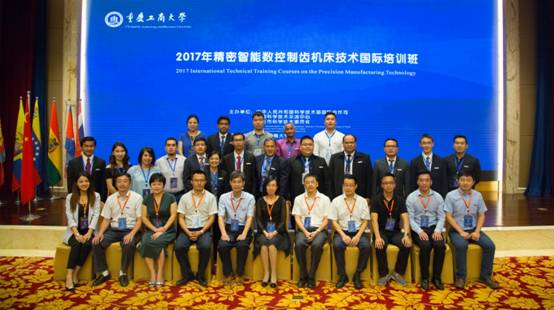 新闻稿 (1).jpg